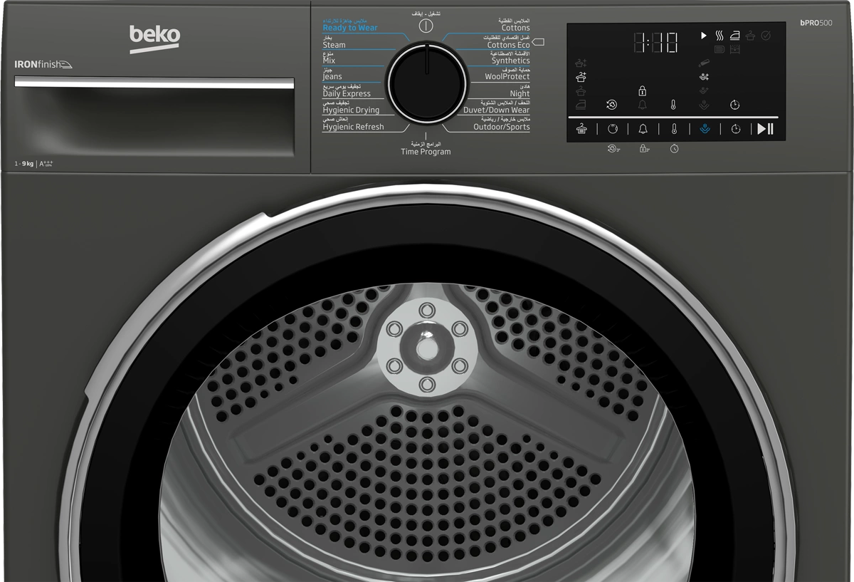 بيكو نشافة ملابس انفرتر 9 كجم باللون الرمادي